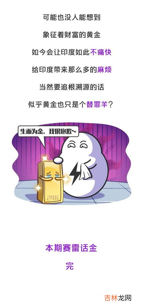 人为什么穷,一个人一直穷的几个原因，你可以说说吗？