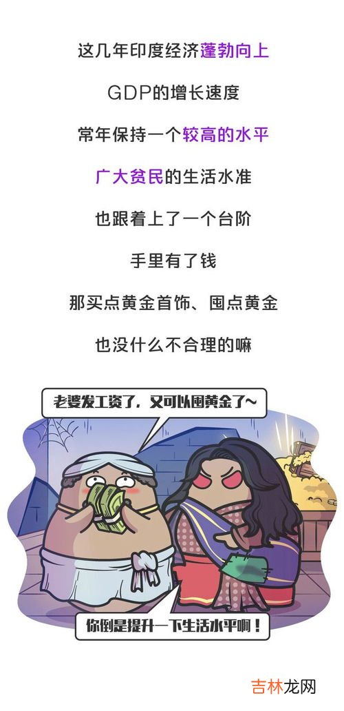 人为什么穷,一个人一直穷的几个原因，你可以说说吗？