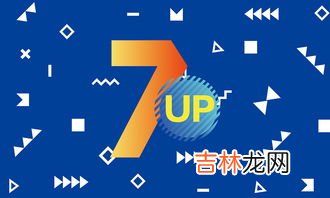 21世纪是从哪年到哪年,21世纪是哪一年?