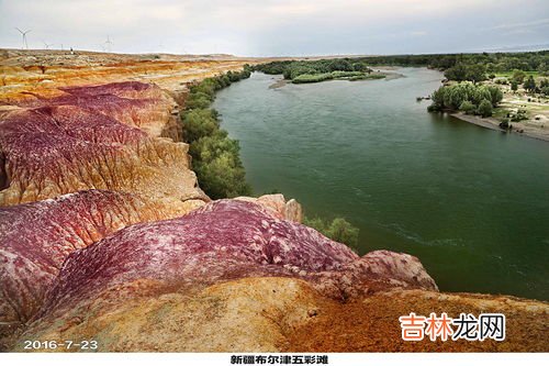 山地和丘陵的区别,山地与丘陵有什么区别