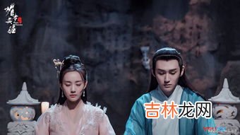 媚者无疆片尾曲,有谁知道媚者无疆中那段纯音乐叫什么，链接也可以，超好听旋律，感谢大佬发下
