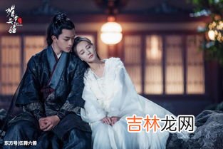 媚者无疆片尾曲,有谁知道媚者无疆中那段纯音乐叫什么，链接也可以，超好听旋律，感谢大佬发下
