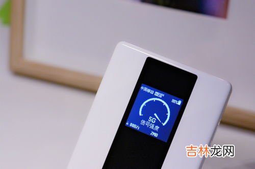 手机怎么显示wifi密码,如何用手机查看wifi路由器密码