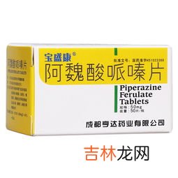 清肺宝的功效和副作用,美国清肺宝胶囊怎么样