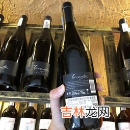 野格度数是多少,野格酒多少度