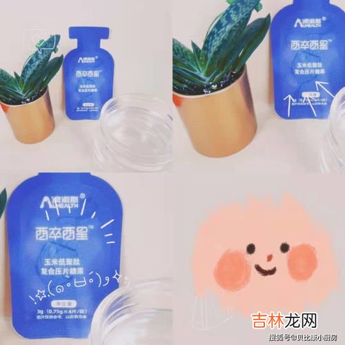 完美肽藻粉对孕妇作用,完美肽藻营养粉有什么用