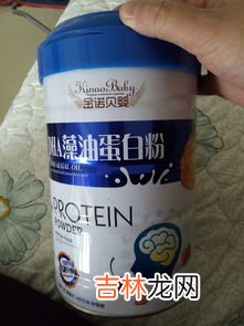 完美肽藻粉对孕妇作用,完美肽藻营养粉有什么用