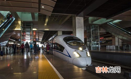 新手坐高铁怎么找站台,高铁如何找站台