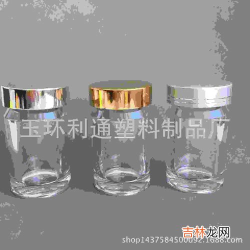 亚克力瓶子是否耐摔,雅诗兰黛小棕瓶容易摔碎吗