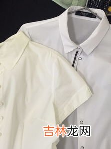 白衬衫发黄可以怎么洗白,白衬衫发黄怎么洗白小妙招