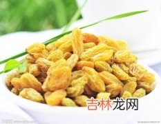 每天吃葡萄干的最佳时间,什么时间吃葡萄干最合适