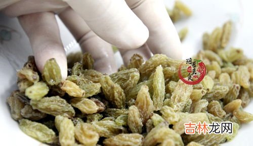 葡萄干怎么洗,清洗葡萄干的最佳方法