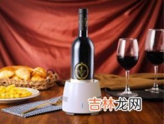 红酒会不会冻碎,红酒零下2度能冻吗