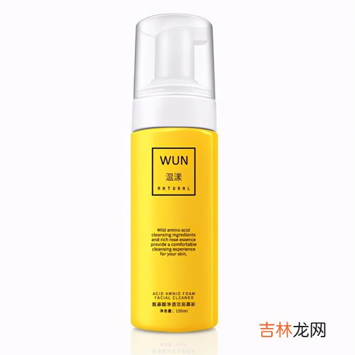 洁面慕斯是洗面奶吗,芙丽芳丝洗面奶和洁面慕斯的区别