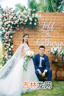 结婚15年叫什么婚,结婚15年是什么婚