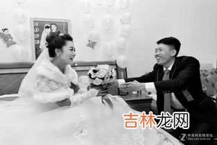 结婚15年叫什么婚,结婚15年是什么婚