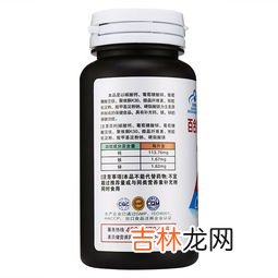 湿疹吃钙铁锌咀嚼片怎么样,汤臣倍健钙铁锌咀嚼片作用与功效是什么？好用吗？