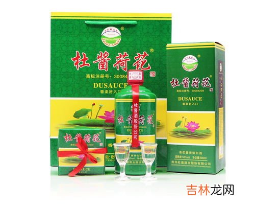 正宗荷花酒是哪里生产的,贵州黔立荷花酒正宗吗