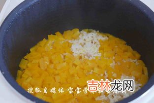 南瓜是粗粮吗,吃南瓜可以减肥吗?