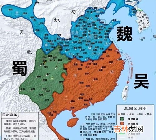 三国江东指的是现在哪些地方,三国江东指的是哪些地方