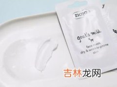 维生素a棕榈酸酯眼用凝胶多少钱,维生素a棕榈酸酯眼用凝胶怎么用