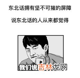 韩国人说阿西有什么意思,“阿西巴”是什么意思