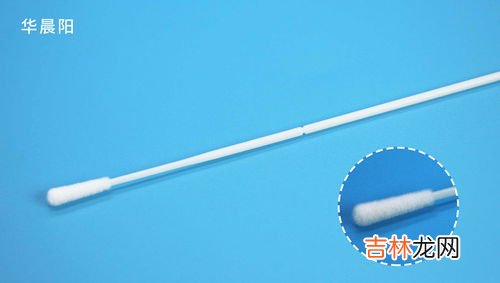 鼻式子采集方法,专家表示鼻咽拭子检出率更高,核酸检测拭子采集一般选用什么方法?