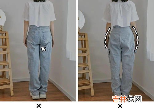 裤子大了怎么办,裤子腰大怎么处理小妙招