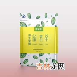 御生堂肠清茶通便效果怎么样,御生堂肠清茶泡纸袋效果怎么样？