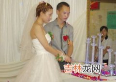 结婚18年是什么婚,结婚18年是什么婚？