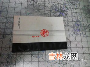 古代书信格式,问一下,古代的书信格式