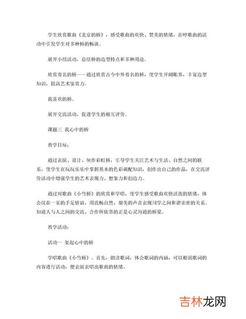 古代书信格式,问一下,古代的书信格式