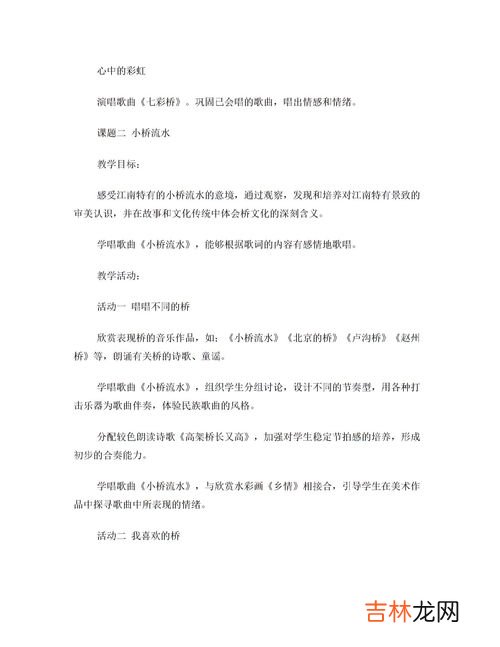 古代书信格式,问一下,古代的书信格式