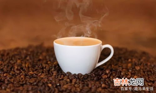 白咖啡为什么叫白咖啡,white coffee是什么咖啡?