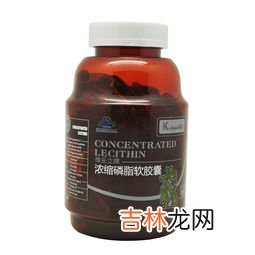 红曲磷脂软胶囊的功效,纳豆红曲磷脂胶囊的功效有哪些？