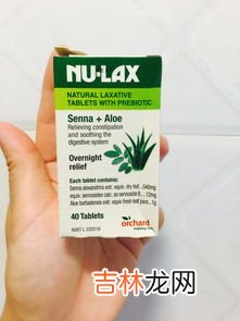 澳洲乐康膏效果怎么样,乐康膏的作用及用法