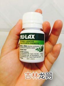 澳洲乐康膏效果怎么样,乐康膏的作用及用法