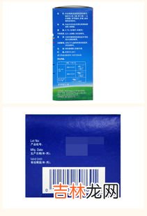 氯雷他定片 开瑞坦糖浆的功效与作用,过敏性鼻炎吃开瑞坦和顺尔宁哪个好呢