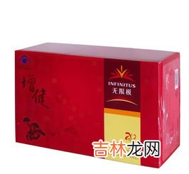 无限极增健口服液的功效与作用,无限极增健口服液的功效与作用