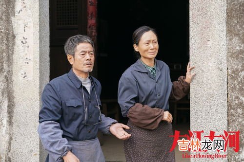 宋运萍咋死的,《大江大河》中萍萍怎么死的？