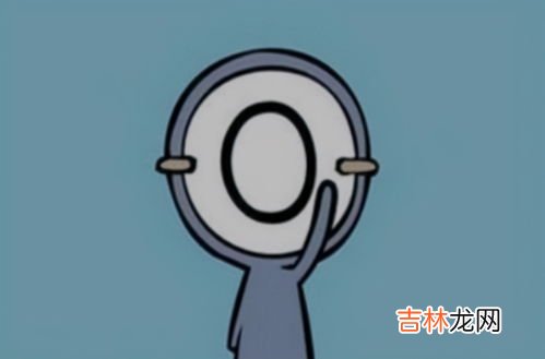 o型血人的性格,O型血基本性格特点