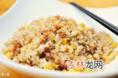 3个人蒸米饭一碗米几碗水,蒸米饭一碗米几碗水？