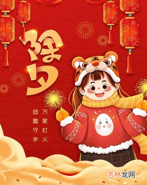 除夕可以理发吗,女生除夕还能剪头发吗