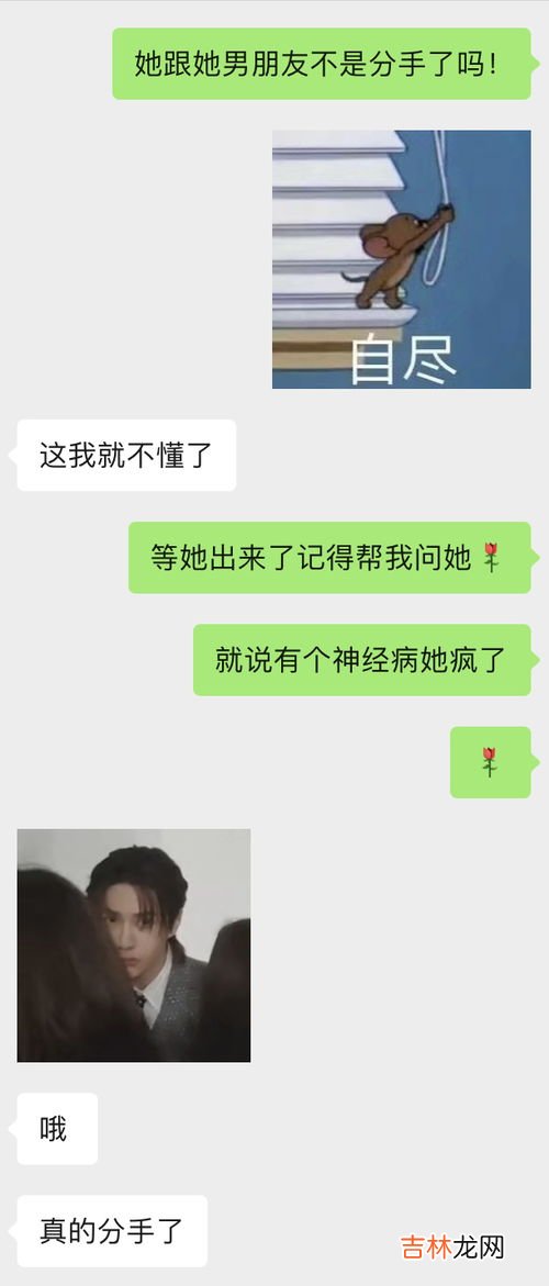 你这里欠我的用什么还是什么梗,苏韵锦你欠我的什么梗