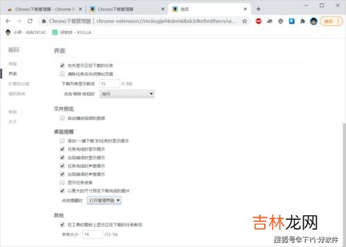 idm是什么意思,半导体idm是什么意思