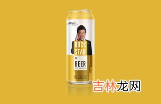 易拉罐啤酒冬天放车里能冻裂么,啤酒冬天放车里会冻吗