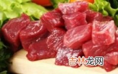 羊肉属于辛辣食物吗,羊肉是发物吗 哪些食物是发物