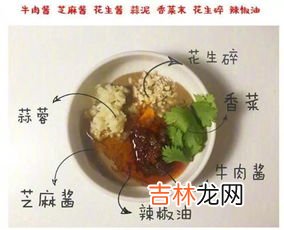 火锅蘸料过期了但没拆封还能吃吗,火锅底料过了保质期还能吃么 过期了的火锅底料吃了会怎样