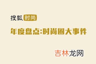 你是魔鬼还是秀儿是什么梗 你是魔鬼还是秀儿的出处,秀儿是你吗什么梗