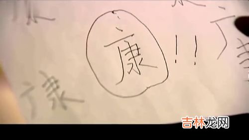 领导的母亲怎么称呼,请问领导的母亲应该怎么称呼?情况较特殊烦请指教~